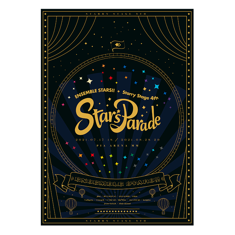 あんさんぶるスターズ Starry Stage 4th オフィシャルロゴグッズ事前通販